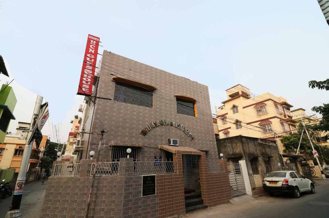 Oyo 23364 Kolkata Hcn Guest House Exterior photo